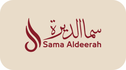 SAMA DERAH LOGO-24 1 (1)