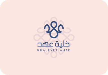 khalet ahad logo-02 1